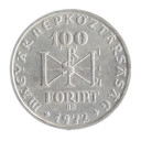 UNGHERIA 100 Forint 1972 Ag Santo Stefano Argento Fdc