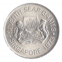 SINGAPORE 5 DOLLARS ARGENTO 1973 OLIMPIADI ASIATICHE AG. FDC 