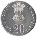 INDIA 20 Rupees 1973 AG Fior di Conio