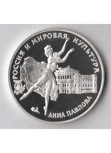 1993 - Russia 3 Rubli Ballerina e Palazzo fondo specchio