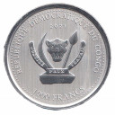 CONGO 2021 1 oz Silver Shoebill Stork Coin (BU)