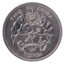 Tonga 1967 Incoronazione  2 Pa Anga Coin Stupenda