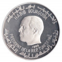 TUNISIA 1 Dinar 1969 Argento Neptune Fondo Specchio
