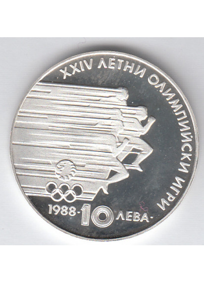 BULGARIA  10 LEVA Argento  Atletica 1988 Fondo Specchio  Peso 18,75  mm 38