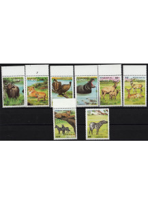 CONGO 1993 francobolli tematica Fauna Yvert e Tellier Animali Selvaggi africana Yvert 971-8