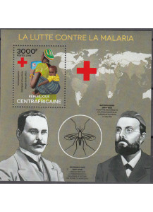CENTRAFRICANA  Foglietto nuovo 2014 Contro la Malaria