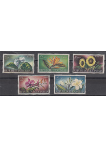 INDONESIA francobolli serie completa nuova Yvert e Tellier 151-155