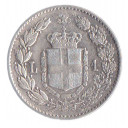 1887 Lire 1 Argento Moneta Zecca Milano  Sigillata Splendida Umberto I 