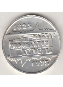 UNGHERIA 200 FIORINI 1975 ARGENTO ACCADEMIA GR. 28,2