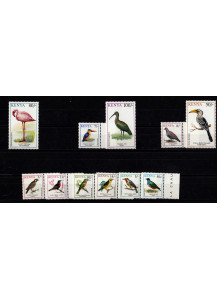 KENYA francobolli serie completa nuova Yvert e Tellier 561/71