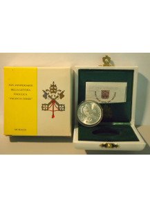 1993 Lire 500 Argento "Pace In Terra" Giovanni Paolo II 