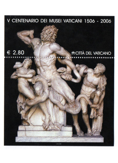 2006 V Centenario Musei Vaticani  Non Linguellato ** Benedetto XVI