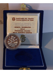 1985 - Lire 500 Presidenza  Comunità Europea  Moneta di Zecca Fondo Specchio Italia