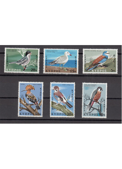 CIPRO World Wildlife Fund 1969 Uccelli