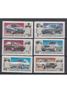 BULGARIA 1992  serie completa nuova Auto 