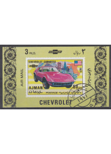 AJMAN 1971  foglietto Chevrolet Corvette