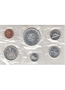 CANADA serie completa 6  monete anno 1964 PEZZI 4 ARGENTO