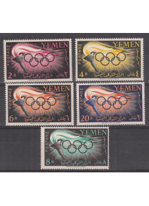 YEMEN ARAB REPUBLIC 1964 Olimpiadi di Tokyo 5 valori