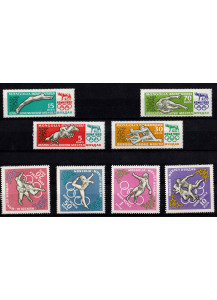 MONGOLIA 1960 francobolli serie completa nuova Olimpiadi Roma Yvert Tellier 171-8
