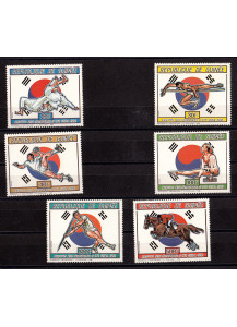 GUINEA 1987  francobolli nuovi Olimpidi Seul 1986 Yvert Tellier 815/8 A209/10