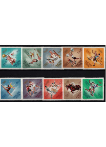 UNGHERIA 1964  francobolli serie completa nuova Olimpiadi Tokyo 1964 Yvert Tellier 1649-58