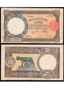 1944 - 50 Lire Lupa Capitolina (L'Aquila) 01.02.1944 Quasi Spl
