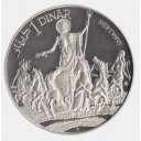 TUNISIA 1 Dinar 1969 Argento Neptune Fondo Specchio