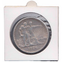 1924 - RUSSIA Silver Rouble Lavoratori BB+