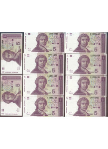CROATIA 10 X 5 Dinara 1991 Fior di Stampa