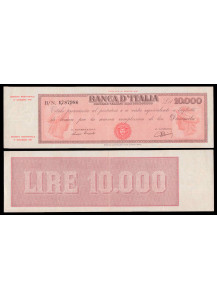 1947 - Lire 10.000 Titolo Provvisorio D.M. 17-12-1947 Medusa  B.I. 820 Spl