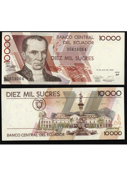 ECUADOR 10.000 Sucres 1999 Fior di Stampa