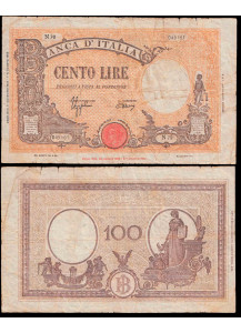 1944 - Repubblica Sociale 100 Lire Grande B Conservazione MB+