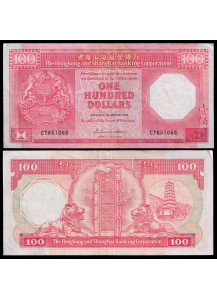 HONG KONG 100 Dollars 1986 BB+