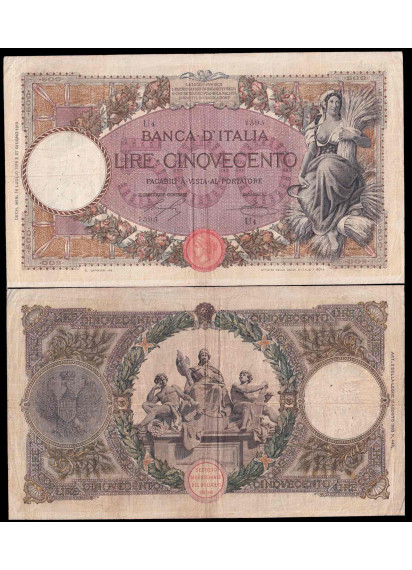 1919 - Lire 500 Mietitrice Decreto 16/07/1919 Roma BB Rara 2