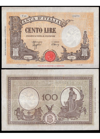 Repubblica Sociale 100 Lire Barbetti 10.10.1944 BB/Spl