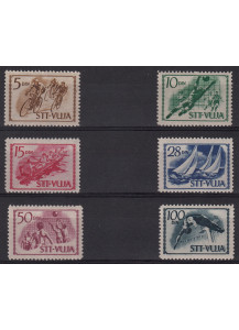 TRIESTE B 1952 francobolli serie completa nuova 6 Valori Sassone 46-51 Integri