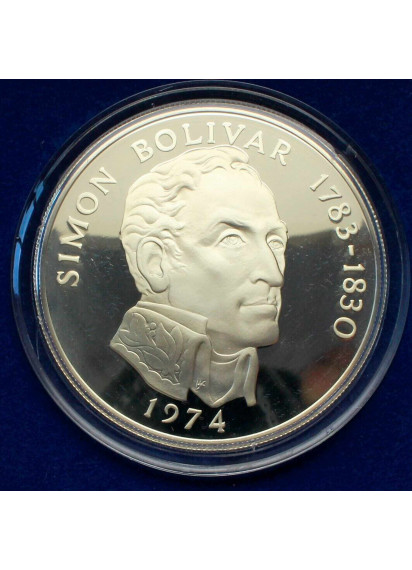 Panama 20 Balboas argento Panamá Simon Bolivar Proof 1975