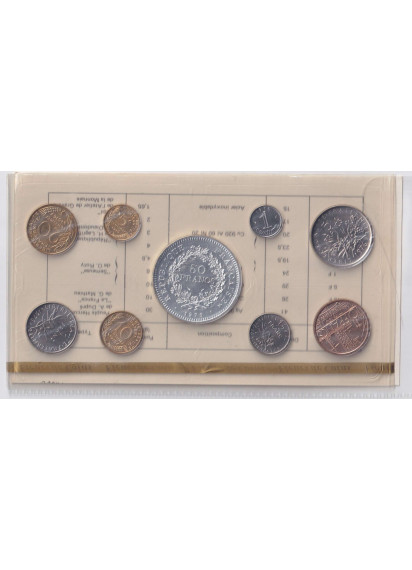 1976 - FRANCIA Divisionale fior di conio anno con 50 Franchi in argento 
