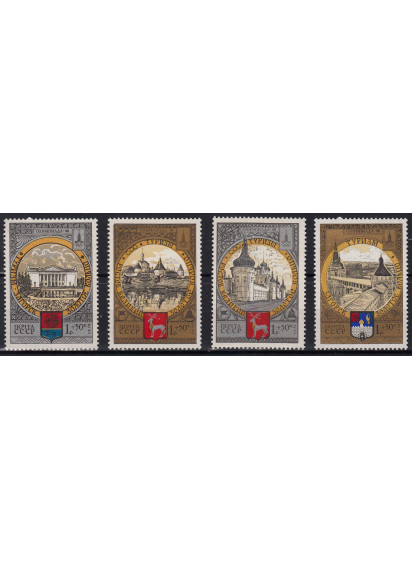 RUSSIA 1978  francobolli serie completa nuova Città Olimpiche 2° Serie Unificato 4549-52