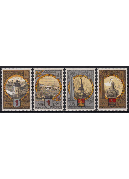 RUSSIA 1978  francobolli serie completa nuova Città Olimpiche 3° Serie Unificato 4567-70
