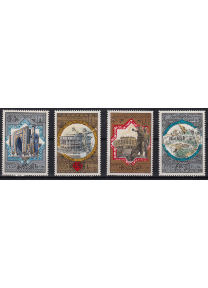 RUSSIA 1979  francobolli serie completa nuova Città Olimpiche 4° Serie Unificato 4617-20