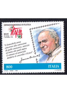 1998 - Vaticano Esposizione mondiale Filatelia congiunta Italia