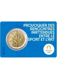 2022 - FRANCIA 2 euro comm Olimpiadi Parigi Fdc