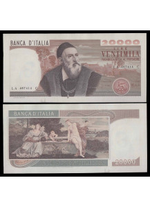 Lire 20,000 Titian D.M 21-02-1975 Rare Extra Fine
