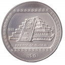 MESSICO 10 Pesos 1993 Ag 5 Once Piramide de El Tajin Fdc