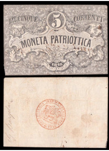 VENEZIA MONETA PATRIOTTICA 5 Lire 1848 BB+