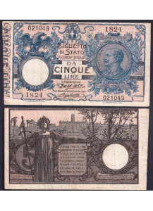 1914 - Lire 5 Regno D'ITALIA Matrice Laterale Splendida+