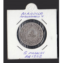 Marocco moneta da 5 FRANCHI  MOHAMMED V Ag.