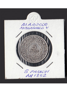 Marocco moneta da 5 FRANCHI  MOHAMMED V Ag.