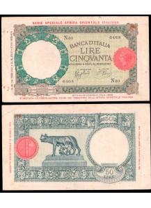 1939 - 50 Lire Lupetta Capitolina AOI 14-01-1939 R 2 BB+